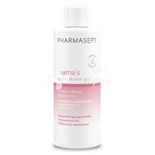 Pharmasept Mama's Gentle Shower Gel - Αφρόλουτρο για Εγκυμοσύνη, 250ml