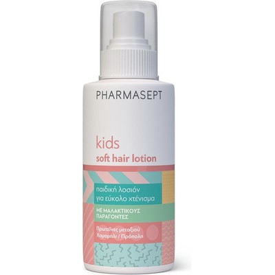 PHARMASEPT Kid Care Soft Hair Lotion Παιδική Λοσιόν Καθημερινής Χρήσης Για Εύκολο Χτένισμα 150ml