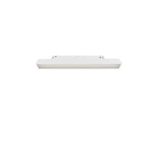 Linear Light 10W 3000K Magnetic Rail White 4244303