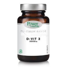 Power Health Platinum D-VIT3 5000iu - Οστά / Μυς / Ανοσοποιητικό, 60 tabs