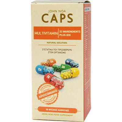 JOHN NOA Συμπλήρωμα Διατροφής Πολυβιταμινών και Συνένζυμου Q10 Με Λιποσωμιακή Φόρμουλα x30 Κάψουλες