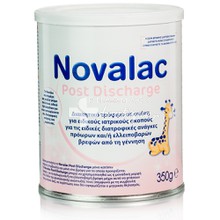 Novalac Post Discharge - Πρόωρα και Ελλειποβαρή βρέφη, 350gr