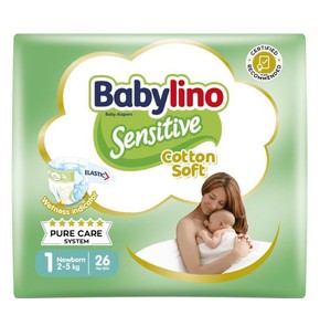 Babylino Sensitive Cotton Soft No1 Newborn (2-5 Kg