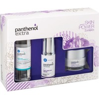 Medisei Panthenol Extra Face & Eye Serum 30ml & Ni