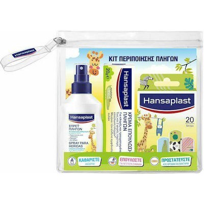 Hansaplast Junior Pack Universal Cleansing Παιδικό