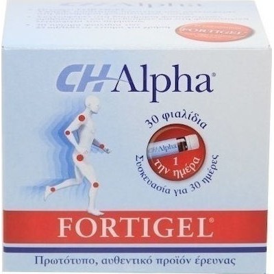 CH-Alpha Fortigel Πόσιμο Κολλαγόνο 30amp x 25ml