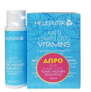 Helenvita Anti Hair Loss Vitamin-Συμπλήρωμα Διατρο