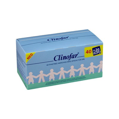 Clinofar Αμπούλες Φυσιολογικού Ορού 5ml  40 Τεμάχι