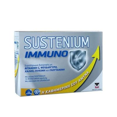 Sustenium Immuno Sachets Συμπλήρωμα Διατροφής για 