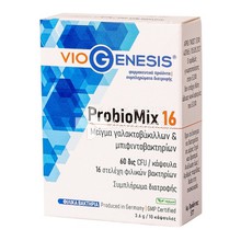 Viogenesis ProbioMix 16 - Υγιής Έντερο, 10 caps