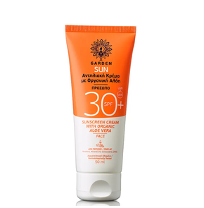 Garden Sun Sunscreen Face Cream Organic Aloe Vera-