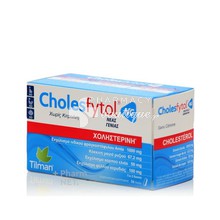 Tilman Cholesfytol NG - Χοληστερίνη, 56 tabs