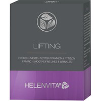 Helenvita Ampoules Lifting 1x2ml - Αμπούλα Εντατικ