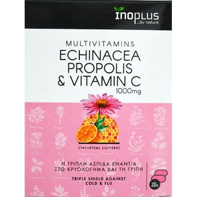 Inoplus Echinacea, Propolis & Vitamin C Τριπλή Ασπ