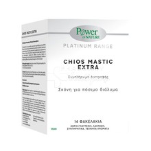 Power Health Platinum Chios Mastic Extra - Στομαχικές Διαταραχές, 14 sachets