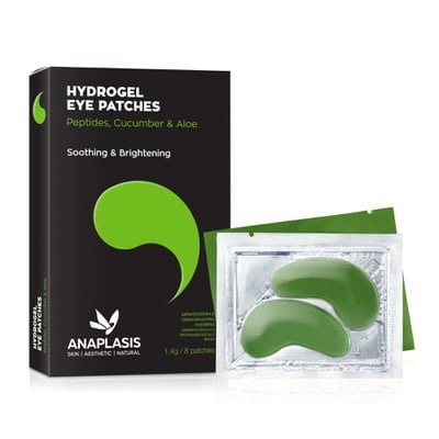 Anaplasis Hydrogel Eye Patches Soothing and Bright