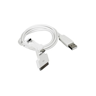 Kit USB Type A 3 in 1 White DIY 050683
