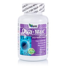 AMS Ova-Max - Ενίσχυση Της Ποιότητας Των Ωαρίων,  120 caps