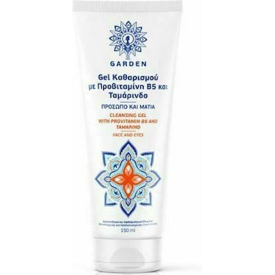 Garden Cleansing Gel Face and Eyes Τζέλ Καθαρισμού