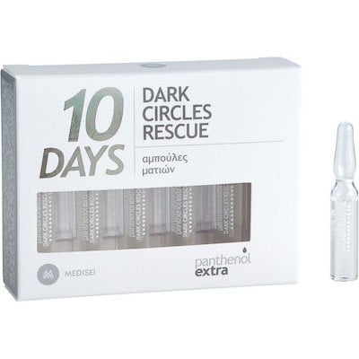 Panthenol Extra 10 Days Dark Circles Rescue Αμπούλ