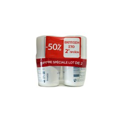 Vichy Deodorant Bille Ευαίσθητη Επιδερμίδα 2PACK -50% 