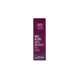 Aloe+ Colors 4DRONE Well Aging Anti Wrinkle Face Serum 40+ Αντιγηραντικός Ορός Για Ξηρές - Κανονικές Επιδερμίδες 30ml