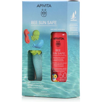 APIVITA  Bee Sun Safe Ενυδατική Αντηλιακή Λοσιόν Για Παιδιά SPF50 200ml & Δώρο 3 Παιχνίδια Παραλίας