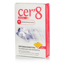 Cer'8 Pacth Ενηλίκων - Εντομοαπωθητικό, 24 αυτοκόλλητα 