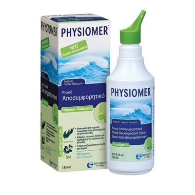 Physiomer Hypertonic Eucalyptus από 6 Ετών 135ml