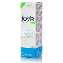Iovir Plus Nasal Spray - Ρινικό Σπρέι με αποσυμφορητικές ιδιότητες, 20ml