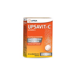 Upsa Upsavit-C Συμπλήρωμα Διατροφής Με Αναβράζουσα Βιταμίνη C 1000mg Για Τόνωση Του Οργανισμού & Ενίσχυση Του Ανοσοποιητικού 20 ταμπλέτες