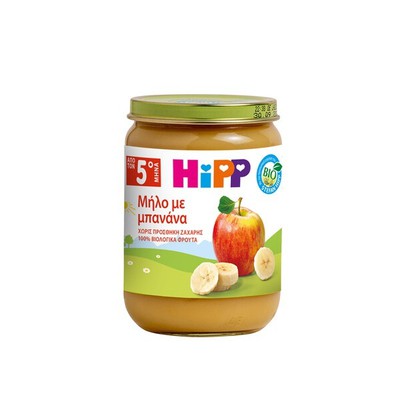 HIPP Bio Βρεφική Φρουτόκρεμα Με Μήλο & Μπανάνα Από 5 Μηνών 190g