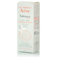 Avene Tolerance Extreme Creme Riche - Ενυδατική Κρέμα Πλούσιας Υφής, 50ml