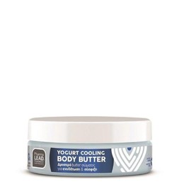  Pharmalead Yogurt Body Butter Δροσερό Βούτυρο Σώματος, 200ml