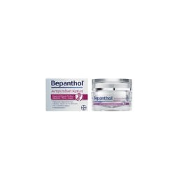 Bepanthol Anti-Wrinkle Cream Αντιρυτιδική Κρέμα Για Πρόσωπο Μάτια & Λαιμό 50ml