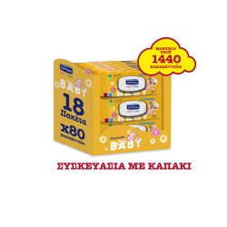 Septona Promo Monthly Pack Calm N' Care Baby Wipes Chamomile Μωρομάντηλα Απαλά Χαμομήλι Με Καπάκι 18x80 τεμάχια