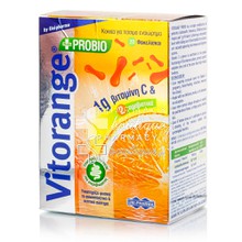 Uni-Pharma Vitorange Vitamin C 1000mg + Probio - Ανοσοποιητικό & Πεπτικό Σύστημα, 20 sticks