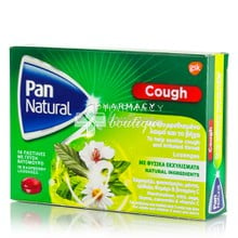 Pan Natural Cough Lozenges - Βήχας / Ερεθισμένος Λαιμός,16 παστίλιες (Γεύση Βατόμουρο)