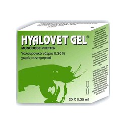Hyalovet Gel 20 φιαλίδια 0.35ml