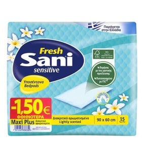 Sani Sensitive Fresh Maxi Plus Bedpads with Perfum