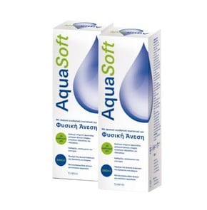 1+1 ΔΩΡΟ Amvis AquaSoft Υγρό Καθαρισμού Φακών Επαφ