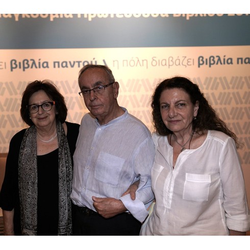 Ο Δημήτρης Δασκαλόπουλος και η Μαρία Στασινοπούλου παίρνουν τη σκυτάλη στην 3η σκυταλοδρομία λόγου