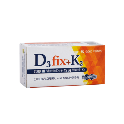 Uni-Pharma D3 Fix 2000iu  + K2 45mg 60Tabs