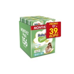 Babylino Promo Sensitive Cotton Soft Monthly Pack Πάνες Μέγεθος 1 (2-5kg) 117 πάνες & Δώρο 39 πάνες