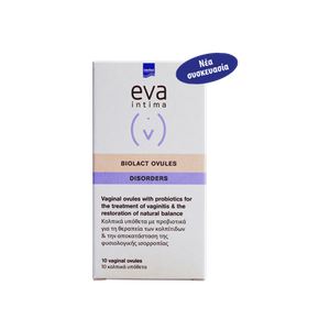 EVA INTIMA Biolact υπόθετα με προβιοτικά 10 τεμάχι