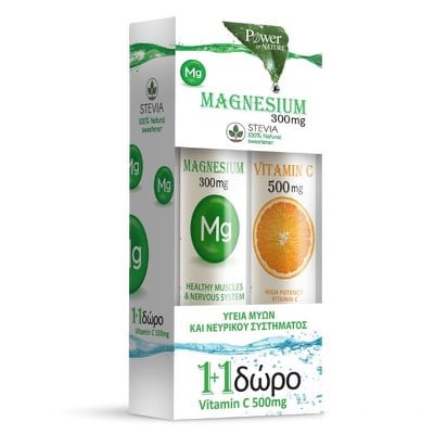 Power of Nature Magnesium 20 Αναβράζοντα δισκία & 