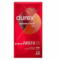 Durex Sensitive XL 12τμχ - Λεπτά Προφυλακτικά Με Ά