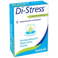 Health Aid Di-Stress 30 Ταμπλέτες - Συμπλήρωμα Δια