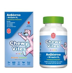 Vican Chewy Vites Kids Ασβέστιο & Βιταμίνη D3 για 