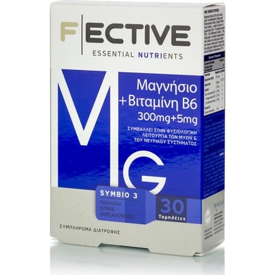 F|ECTIVE Essential Nutrients  Magnesium + B6  Συμπλήρωμα διατροφής Για Την Καλή λειτουργία Των Μυών Και Του Νευρικού Συστήματος x30 Δισκία
